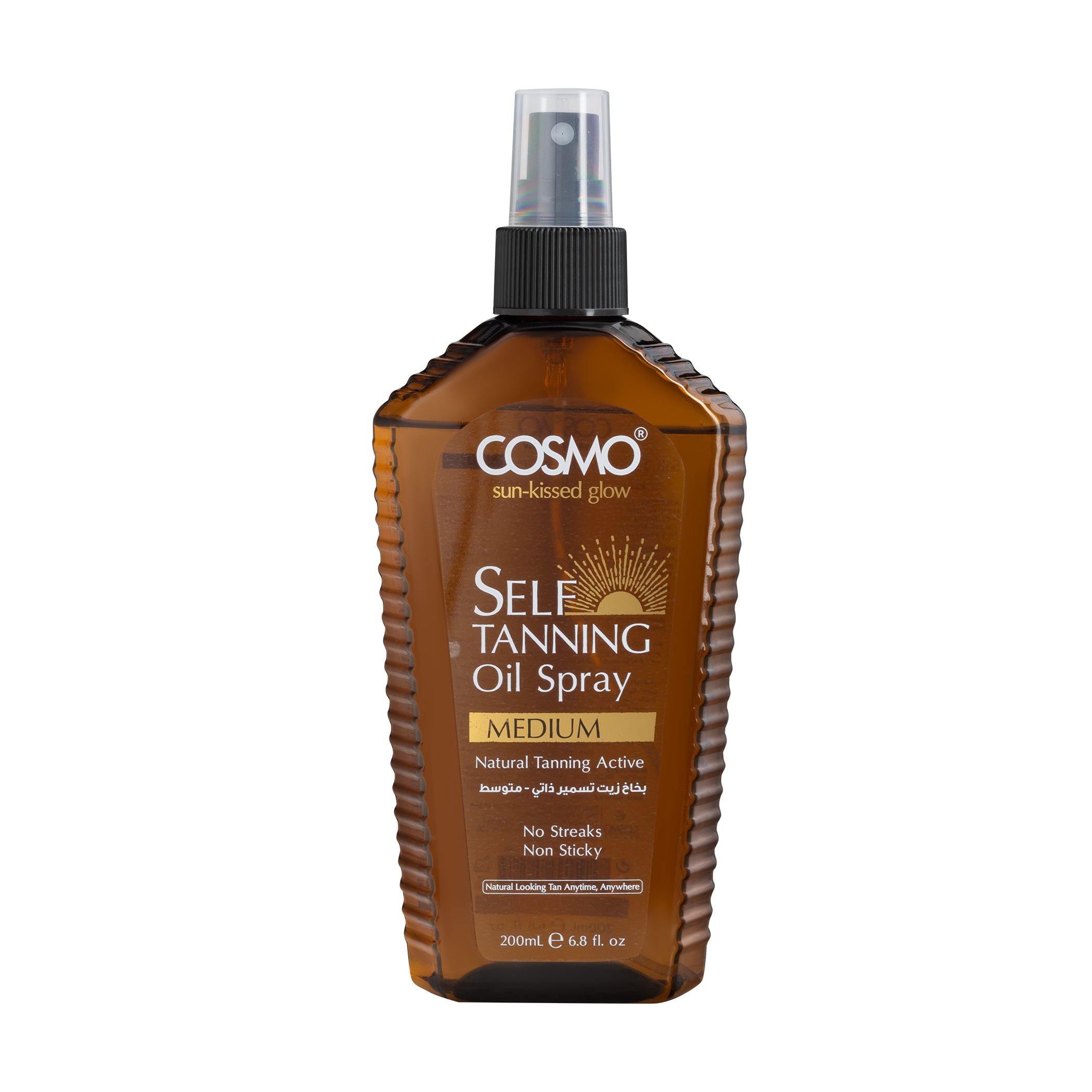 Self Tanning Oil Spray – Medium
